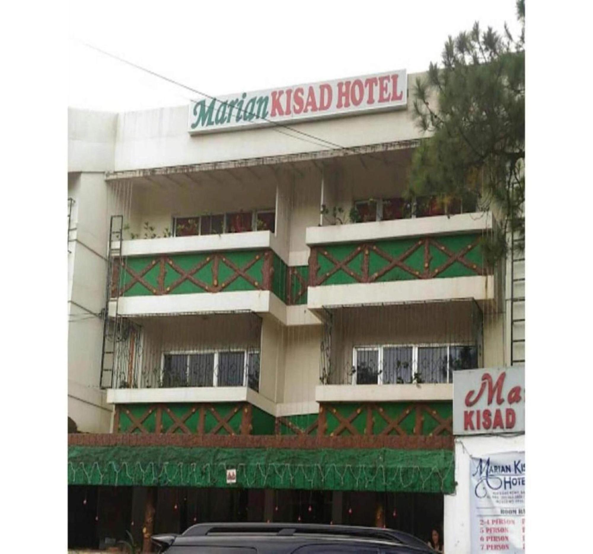 Marian Kisad Hotel 碧瑶 外观 照片